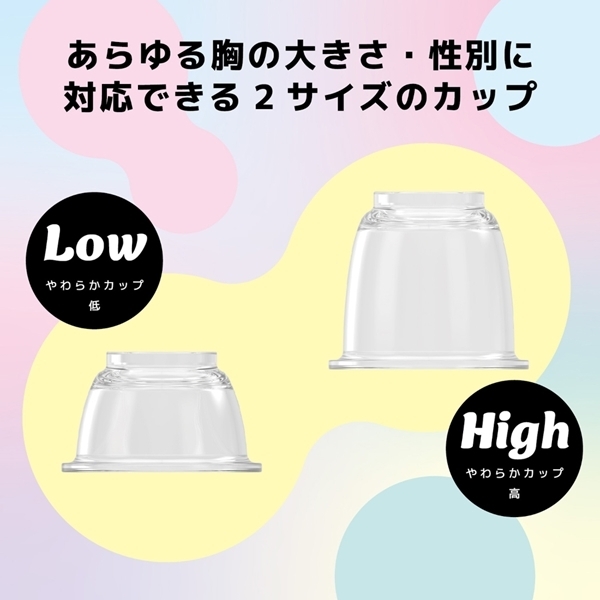 �j�b�v���@�h���[�����C�h