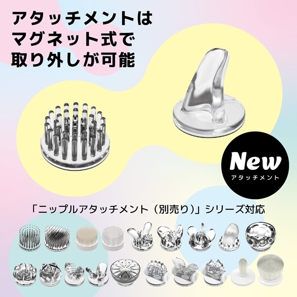 �j�b�v���@�h���[�����C�h