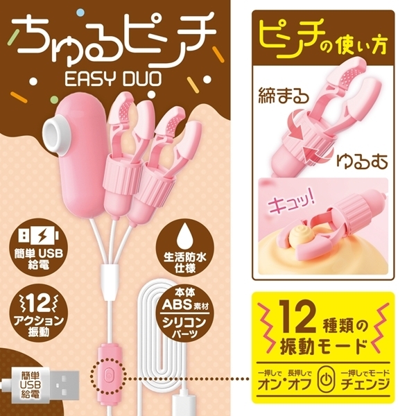 �����s���`�@�d�`�r�x�@�c�t�n