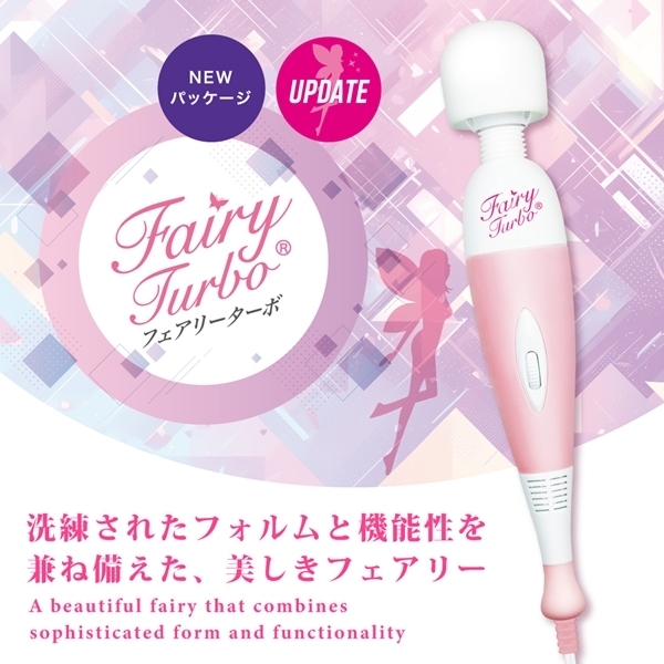 �t�F�A���[�^�[�{�@�t�o�c�`�s�d