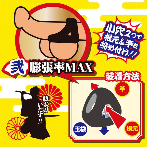 �}���`�����O�@��������