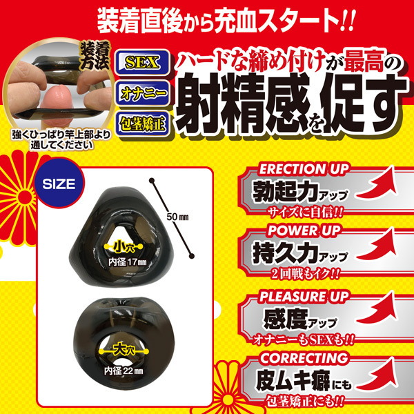 �}���`�����O�@��������