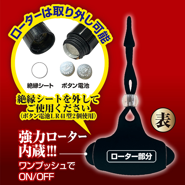 �G�L�T�C�g�@�G���N�g�j�b�v���@�i�v���~�A���j