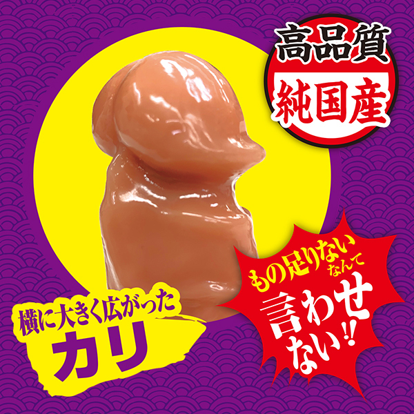 �K�`����@�i�m�[�}���j