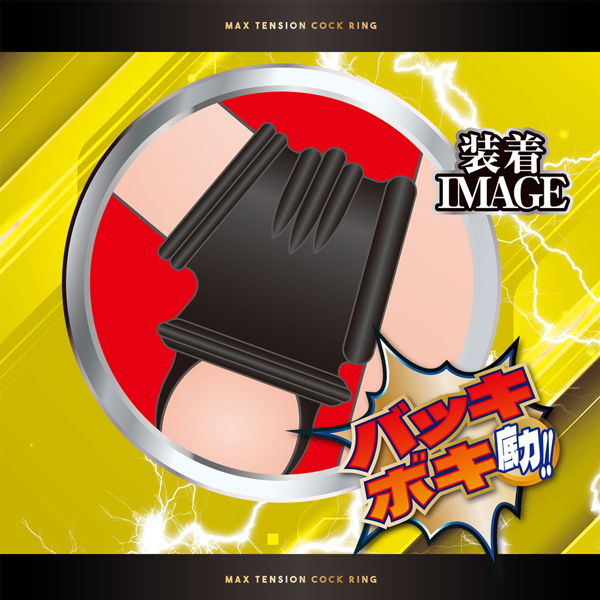 �����Y�A�[�}�[