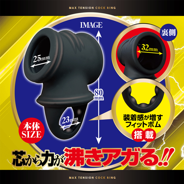 �����Y�A�[�}�[