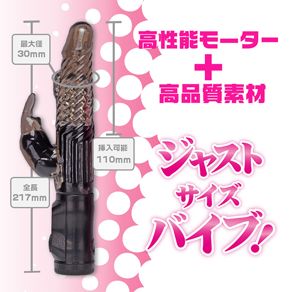 �u���b�N�o�C�u