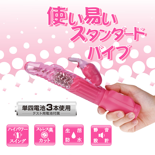 �u���b�N�o�C�u