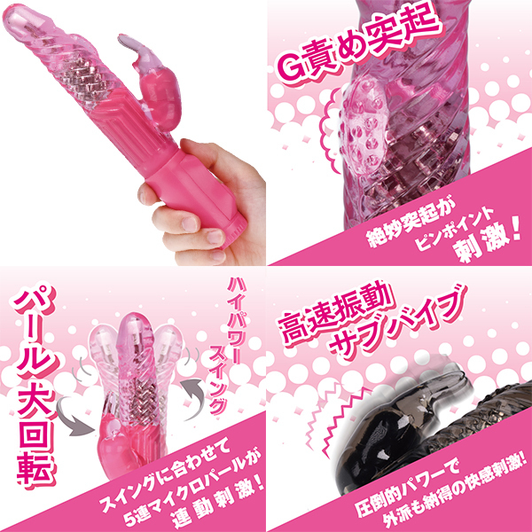 �u���b�N�o�C�u