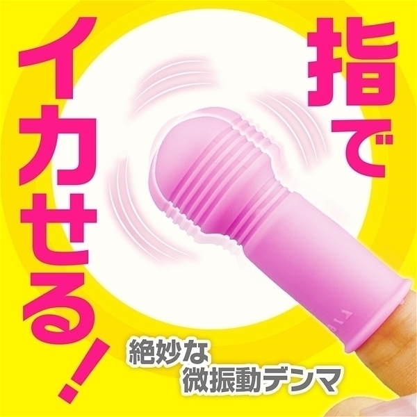 �w�f���}�@�s���N�@�i�Q�Z�b�g�j