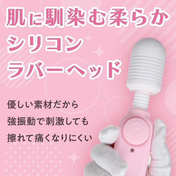 �����̃f���}�@�i�s���N�j