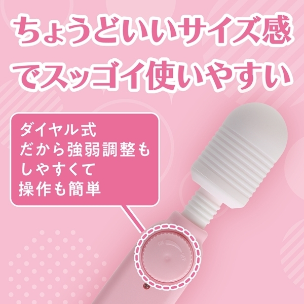 �����̃f���}�@�i�s���N�j