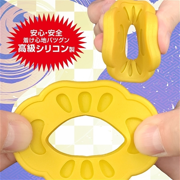 ���̒Ճ����O�@���T��