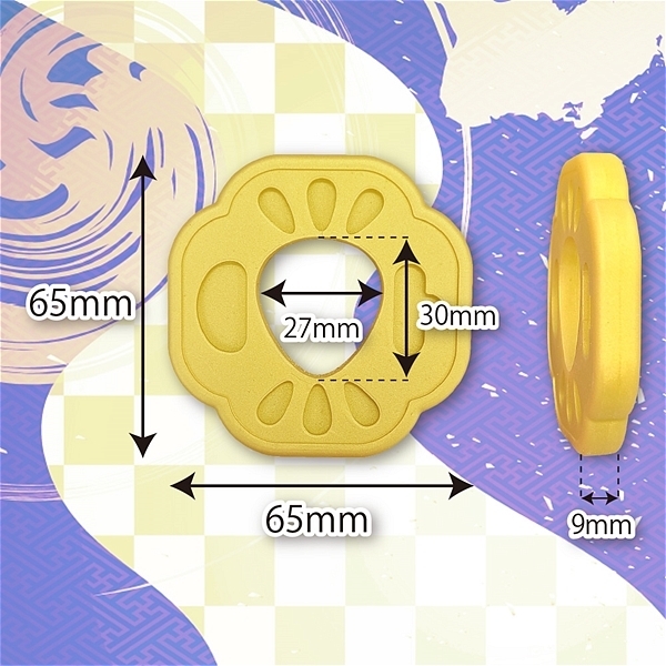 ���̒Ճ����O�@���T��