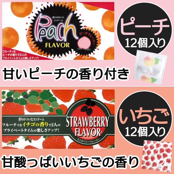 �y�Á`�`�`������t���z�t���[�o�[�R���h�[���@�T�_�Z�b�g