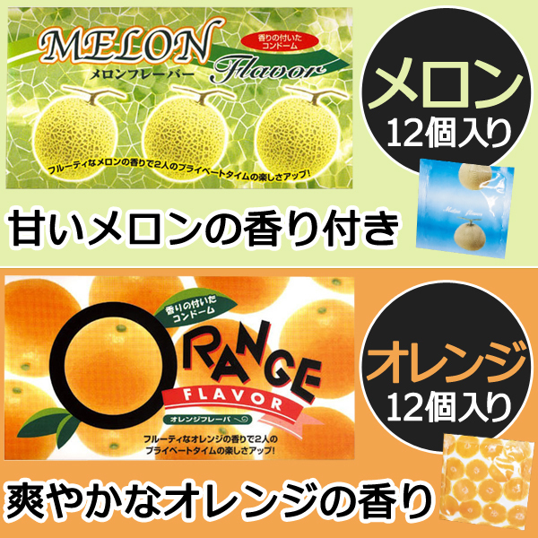 �y�Á`�`�`������t���z�t���[�o�[�R���h�[���@�T�_�Z�b�g