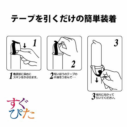 �����҂��R�O�O�O