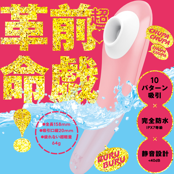 ���z��������S�h���@�z�������@�b�t�k�h�|�b�g�t�o�`�@�b�t�m�m�h�@�q�n�s�n�q�@�P�O�i�N���`���p�@�N���j�@���[�^�[�@�P�O�j�@��������