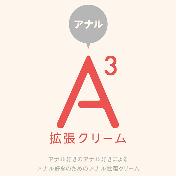 �`�R�A�i���g���N���[���@�P�Q�O����