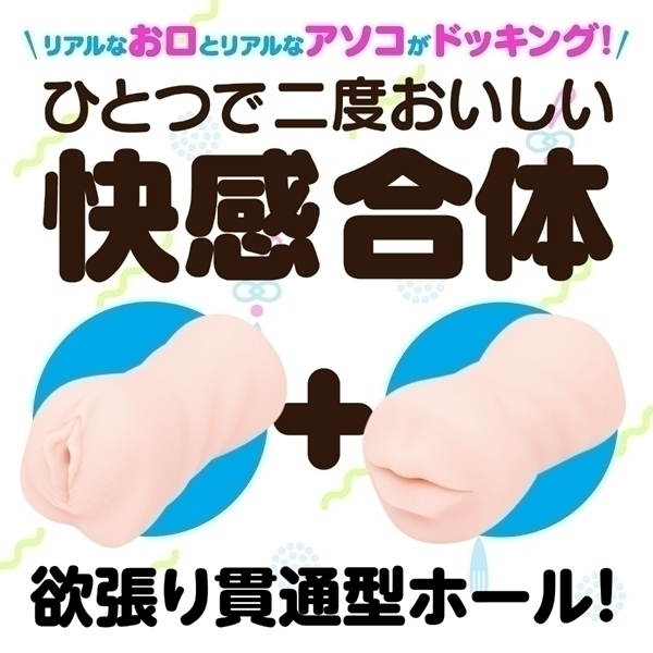 �j�t�b�g�h�|�l�`�m�m�����܂�n�@�Q�����P