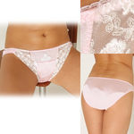 フロントポケット付フルバック(ローター) フロントポケット付フルバック(ローター)