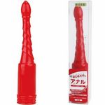 �͂��߂Ă̂��A�i���@�i���b�h�j(�A�i��)