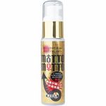 モットモット 50g(エッチコスメ) モットモット 50g(エッチコスメ)