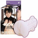 �C�C�I���i�@��������B�@�i�����T�݂��j(�I�i�z�[��)