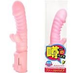 �t�@�[�X�g�o�C�u�@�i���C�L�@�|���`�I�}�X�^�[�j(�o�C�u�i�d���������j)