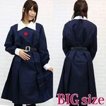 神戸の女子高学生服（冬服）　ＢＩＧ(コスプレ衣装)