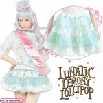 �e�B�A�[�h�X�J�[�g�@�x�r�[�u���[(�R�X�v���ߑ�)