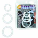 �V���R�������O�@�i�\�t�g�@�z���C�g�j(�y�j�X�����O�b�Y)