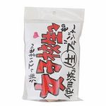 ���q�Z�����́@�g�p�ς݃u���W���[(����A�C�e��)