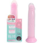 �ɑ}���A����w�@�k�T�C�Y�@�i�s���N�j(�f�B���h)