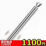 �y�P�P�O�O�~�����ʌ���z�y���^�n���f�B�}�b�T�[�W���[�u�s���|�C���g�d�}�v�i�V���o�[�j(��������)