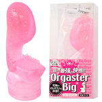 �t�F�A���[�~�j�p�@�n���������������a�����i�I���K�X�^�[�r�b�O�j�@�s���N(�o�C�u�i�d���������j)