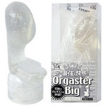 �t�F�A���[�~�j�p�@�n���������������a�����i�I���K�X�^�[�r�b�O�j�@�N���A(�o�C�u�i�d���������j)