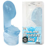 �t�F�A���[�~�j�p�@�n���������������a�����i�I���K�X�^�[�r�b�O�j�@�u���[(�o�C�u�i�d���������j)