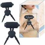 �j�b�v���G���N�g���j�b�N�@�i�^�C�j(���[�^�[)