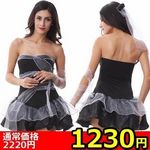 �y�P�Q�R�O�~�����ʌ���z�S�[�X�g�u���C�h�~�j�h���X������l�l�P�_���聄(��������)