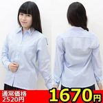 �y�P�U�V�O�~�����ʌ���z�����V���c�P�i�@�T�b�N�X�@�l������l�l�P�_���聄(��������)