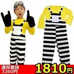 �y�P�W�P�O�~�����ʌ���z�����O���[�Ȃ肫��V���[�Y�@���l�@�i�q���p�P�R�O�T�C�Y�j������l�l�P�_���聄(��������)