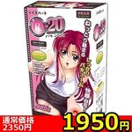 �y�P�X�T�O�~�����ʌ���z�q�|�Q�O�i�A�[���j�W���E�j�@�m�[�}��������l�l�P�_���聄(��������)