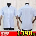 �y�P�R�X�O�~�����ʌ���z�����V���c�P�i�@�T�b�N�X�@�a�h�f������l�l�P�_���聄(��������)