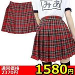 �y�P�T�W�O�~�����ʌ���z�`�F�b�N���v���[�c�X�J�[�g�@�a�h�f������l�l�P�_���聄(��������)