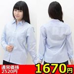 �y�P�U�V�O�~�����ʌ���z�����V���c�P�i�@�T�b�N�X�@�a�h�f������l�l�P�_���聄(��������)