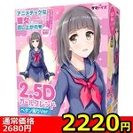 �y�Q�Q�Q�O�~�����ʌ���z�Q�D�T�c�K�[���t�����h�@�i�y�^������u�����D�j������l�l�P�_���聄(��������)