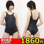 �y�P�W�U�O�~�����ʌ���z���o�[�X�N���@�l������l�l�P�_���聄(��������)