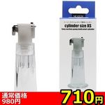 �y�V�P�O�~�����ʌ���z�C�[�W�[�T�N�V�����|���v��p�V�����_�[�@�i�w�r�T�C�Y�j������l�l�P�_���聄(��������)