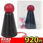 �y�X�Q�O�~�����ʌ���z�X�g�b�s���@��@�u���b�N������l�l�P�_���聄(��������)